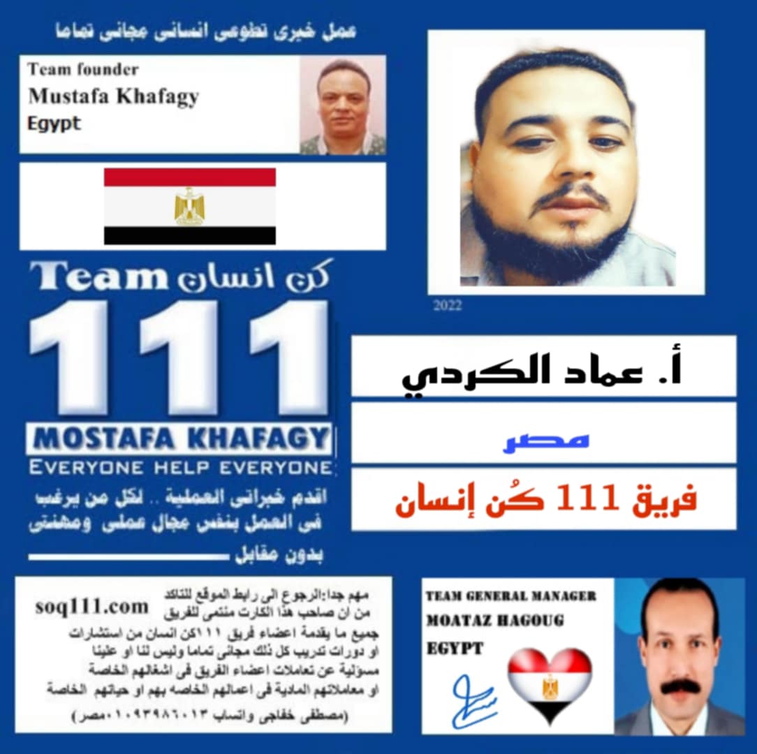 معرض الصور